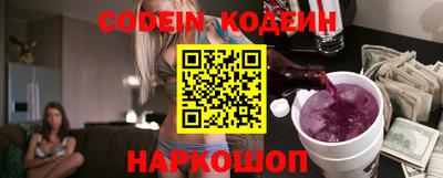 мефедрон мука Краснокаменск