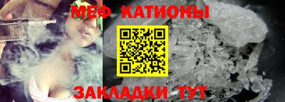 синтетический гашиш Краснознаменск