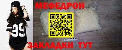 синтетический гашиш Краснознаменск