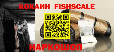 таблы Краснодар
