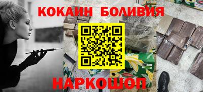 таблы Краснодар