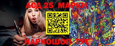 таблы Краснодар