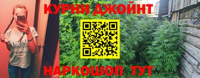 мефедрон мука Краснокаменск