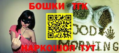таблы Краснодар