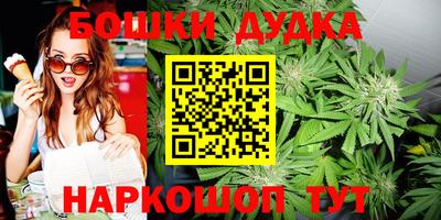 таблы Краснодар