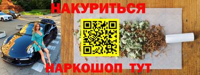мефедрон мука Краснокаменск
