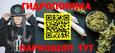 таблы Краснодар
