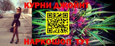 мефедрон мука Краснокаменск