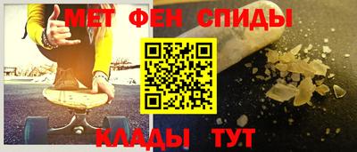 синтетический гашиш Краснознаменск