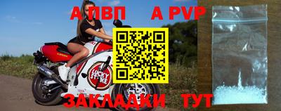 мефедрон мука Краснокаменск