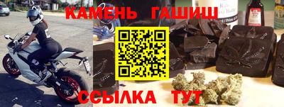 мефедрон мука Краснокаменск